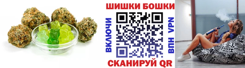 блэк спрут как войти  Баймак  Печенье с ТГК марихуана 