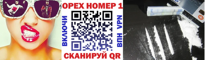 КОКАИН Боливия  Баймак 