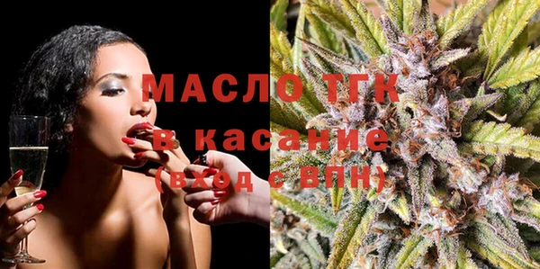 прущий лед Алексин