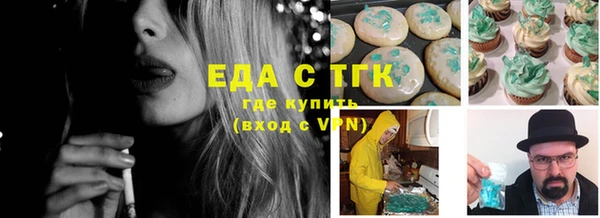 прущий лед Алексин