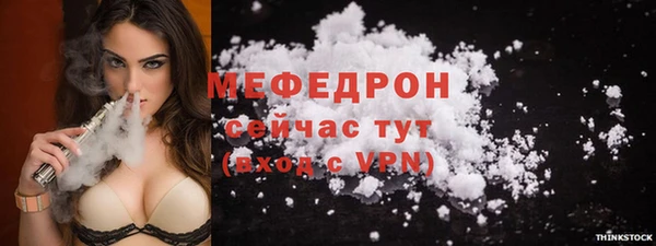 прущий лед Алексин
