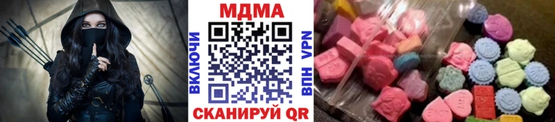 дарнет шоп  Баймак  MDMA VHQ 