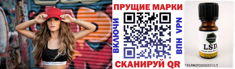 blacksprut зеркало  Баймак  Марки NBOMe 1,8мг  где продают наркотики 